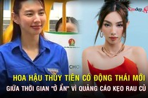 Động thái mới của Hoa hậu Thùy Tiên giữa thời gian 
