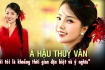 Á hậu Thuỵ Vân: 