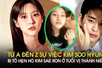 Từ A đến Z sự việc Kim Soo Hyun bị tố hẹn hò Kim Sae Ron ở tuổi vị thành niên: Sự nghiệp nguy cơ sụp đổ?